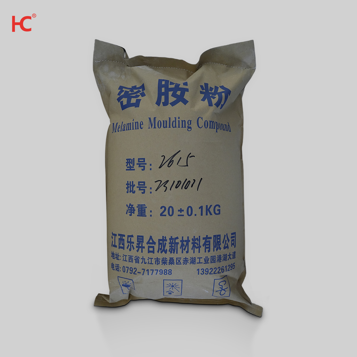 100% Pure white Melamine Powder Factory Wholesale Melamine Moulding Compound Raw Material with package 25kg