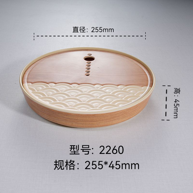 Melamine Decal Printing Tray 2260